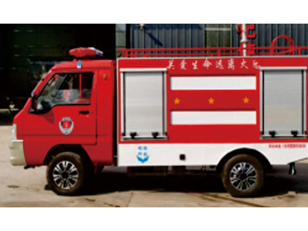 電動四輪消防車